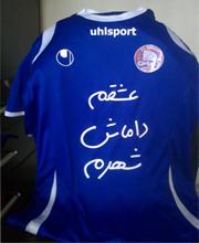 نماد کاربر