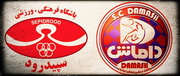 نماد کاربر