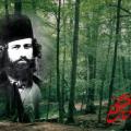 نماد کاربر