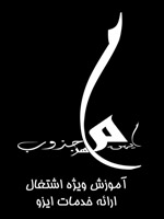 نماد کاربر