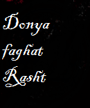 نماد کاربر