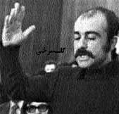 نماد کاربر