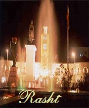 نماد کاربر