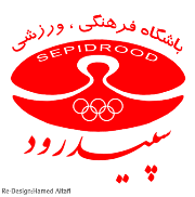 نماد کاربر
