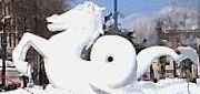 نماد کاربر