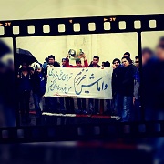 نماد کاربر