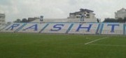 نماد کاربر