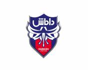 لوگوی جدید داماش