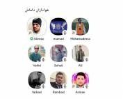 کلاب هاوس وارش اسپرت