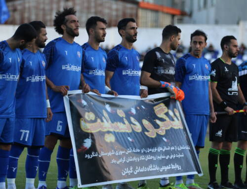 گزارش تصویری بازی داماش گیلان ۱-۰ آریو اسلامشهر