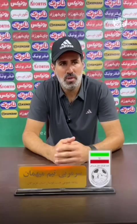 علی عشوری‌زاد در نشست خبری پس از بازی با فولاد هرمزگان